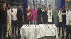 براءة عصام صاصا والحكم بالسجن سنتين على 15 آخرين في مشاجرة الملهى الليلي بالمعادي