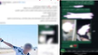 الداخلية تكشف حقيقة ابتزاز شخص للفتيات وتهديدهن بصور وفيديوهات خاصة في الإسكندرية