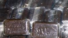 ضبط 3 أشخاص غسّلوا أموال المخدرات بمصر واستثمارات عقارية وسيارات