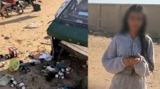 إخلاء سبيل المتهمة في واقعة دهس “هدير فتاة الشاي” بحدائق الأهرام