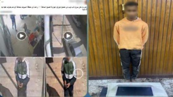 ضبط عاطل سرق جهاز لاب توب من داخل ورشة بالإسكندرية وإعادة المسروقات