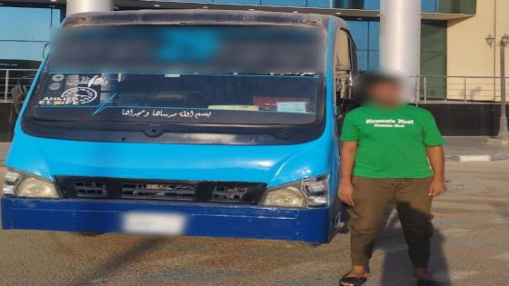 ضبط سائق نقل جماعي يتعاطى المخدرات أثناء نقل الركاب بالجيزة