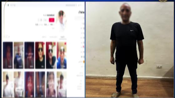 الداخلية تضبط مسجل خطر زعم بيع كليته لبلوجر شهيرة| تفاصيل
