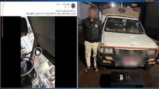 ضبط سائق ميكروباص يتعاطى المخدرات أثناء القيادة بالشرقية