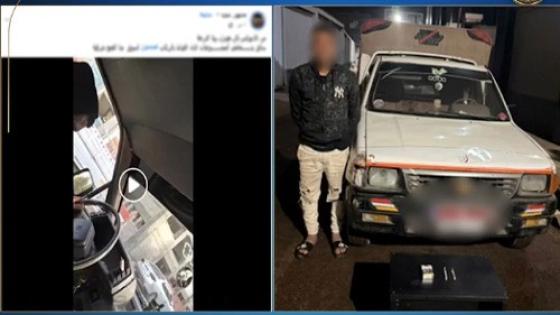 ضبط سائق ميكروباص يتعاطى المخدرات أثناء القيادة بالشرقية