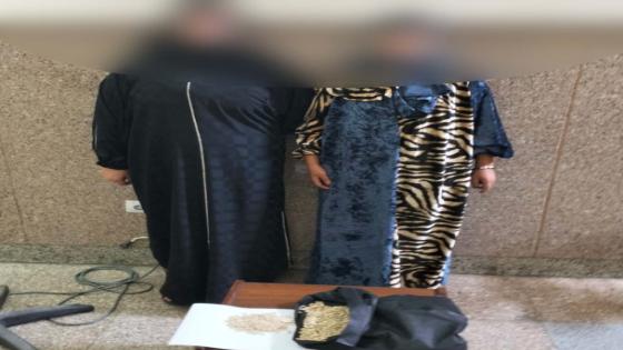 داخل ملابسهما.. إحباط محاولة سيدتين لتهريب كمية من الكبتاجون بمطار القاهرة