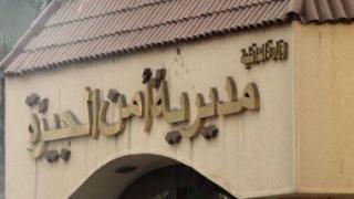 أمن الجيزة يحبط أخطر محاولة لتهريب القمح في الطريق الصحراوي ويضبط عصابة السطو المسلح علي السيارات بمنشأة القناطر