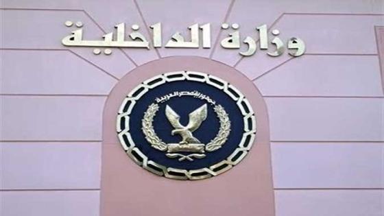 3 ضربات أمنية في 24 ساعة.. ضبط 110 آلاف مخالفة مرورية و5 ملايين جنيه إتجار بالنقد الأجنبي و2 طن دقيق مدعم