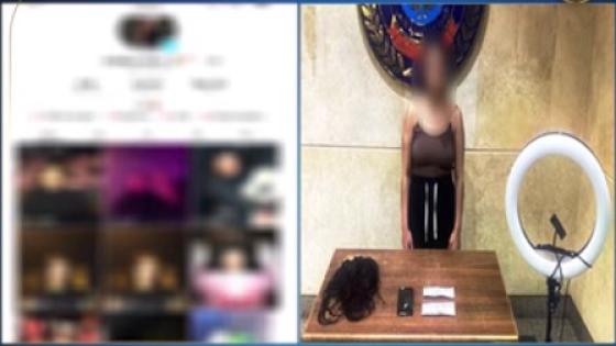 ضبط صانعة محتوى بتهمة بث فيديوهات خادشة للحياء بهدف تحقيق أرباح مالية