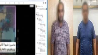 الحقيقة الكاملة لفيديو “سرقة الدائري”.. الأمن يكشف القصة ويضبط ناشري الشائعة