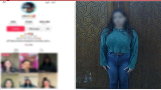 ضبط صانعة محتوى بالإسكندرية لنشر مقاطع خادشة للحياء عبر مواقع التواصل