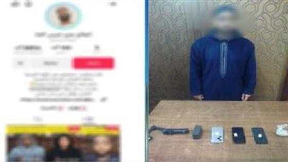 ضبط مدير كيان تعليمي غير مرخص بالفيوم لاتهامه بالنصب والاحتيال