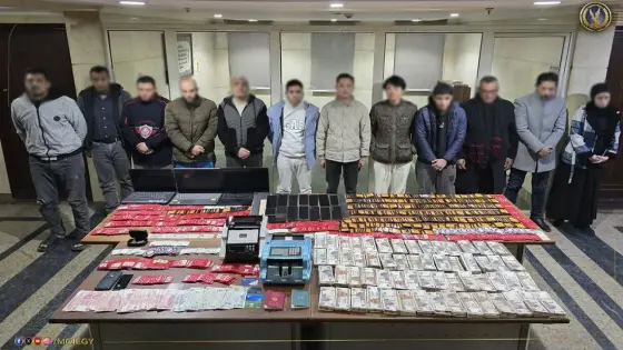 تأجيل محاكمة المتهمين في قضية منصة fBc للنصب على المواطنين إلى 28 يناير