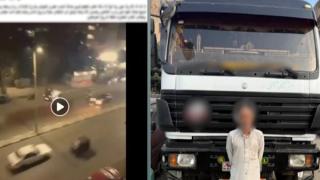 القبض على سائق تريلا بعد دهس قائد دراجة نارية بالأميرية