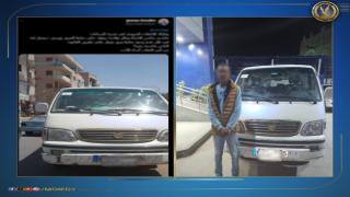 القبض على مقاول يقود سيارة ميكروباص عكس الإتجاه بالمنوفية