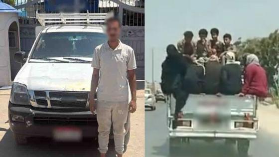 ضبط سائق ربع نقل سمح لعدد من الأشخاص بالجلوس أعلى صندوق السيارة في بلبيس