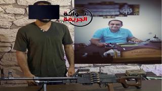 ضبط عامل بحوزته ” رشاش جرينوف ” وشريط طلقات حية فى دار السلام بسوهاج