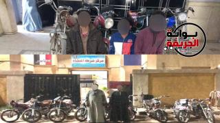 سقوط أخطر تشكيلين عصابين تخصصا في سرقة الدراجات النارية بمركزى أخميم والمنشاة بسوهاج