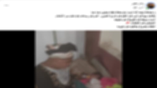 ضبط سيدة لاستغلال صغيرة حديثة الولادة في التسول بالدقي