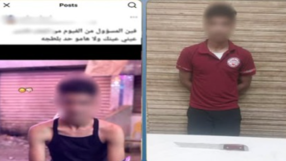 “كان بيحتفل بفرح صاحبه”.. ضبط عامل ظهر بسلاح أبيض في الفيوم