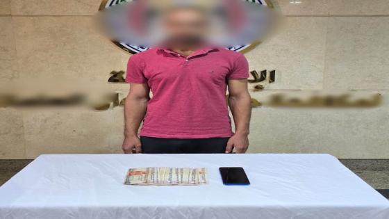 احتيال رقمي محترف.. موظف سابق بشركة تمويل يسرق أرصدة العملاء