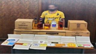 ضبط مخزن لبيع المشروبات الكحولية مجهولة المصدر بالإسكندرية