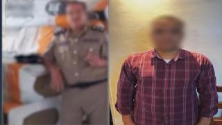 ضبط شخص لارتدائه زيا شرطيا لإحدى الدول بشكل ساخر بالمرج