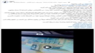 بسبب خلافات قديمة.. ضبط طرفي مشاجرة بالأسلحة في الصف