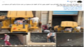 ضبط شقيقين لتنقيبهما عن الآثار بالدقهلية