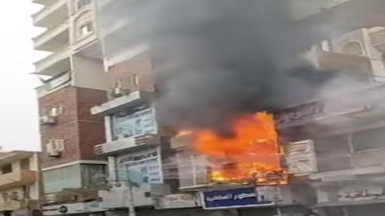 إصابة 10 أشخاص باختناق جراء حريق محل أدوات صيد وشقة سكنية بسوهاج