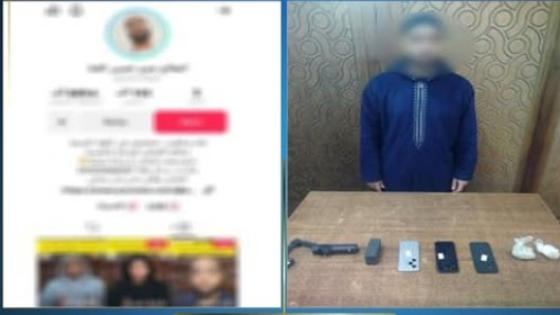 ضبط دجال الإسكندرية المتهم بالنصب على المواطنين عبر مواقع التواصل