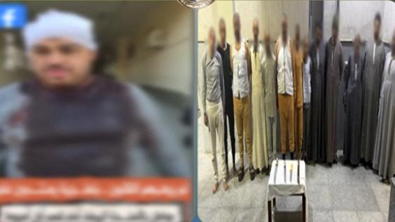 سقوط 13 متهمًا في واقعة الاعتداء على تاجر أمام قسم شرطة بأسيوط