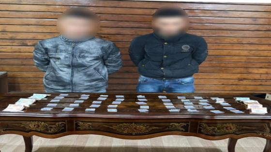 ضبط متهمين بترويج المخدرات بعد تداول فيديو في شبرا الخيمة