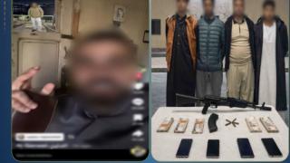 القبض على 4 متهمين قتلوا محاسبًا وسرقوا ماله في البحر الأحمر