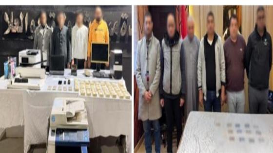 الأمن يطيح بعصابة تزوير وشراء هواتف بالقاهرة