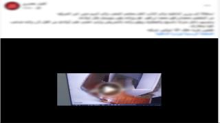 الأمن يكشف ملابسات إتلاف كاميرا مراقبة بأبو كبير وضبط المتهمين