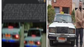 شرطة البحيرة تضبط سائق أجرة طلب أجر إضافي من سيدة