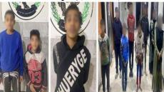 الداخلية تضبط عنصرين جنائيين لغسل 120 مليون جنيه من تجارة المخدرات بالقاهرة