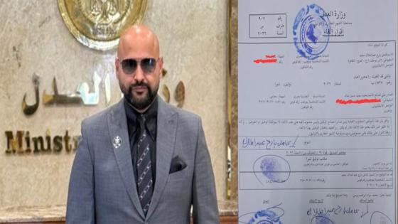 أسرة المصورين تسحب توكيلها من محمد النمر وتكشف تلاعبه بشأن تصوير المحامي الشهير أشرف نبيل