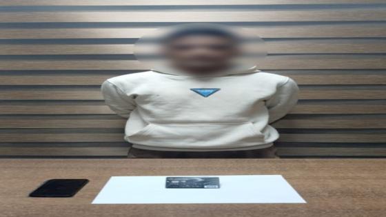 ضبط عنصر جنائي لسرقته هاتف وبطاقة دفع إلكترونية بالجيزة