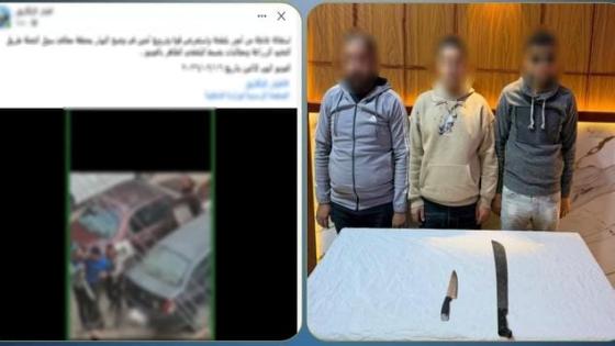 مشاجرة بين سائقين بالشرقية بسبب أولوية تحميل الركاب