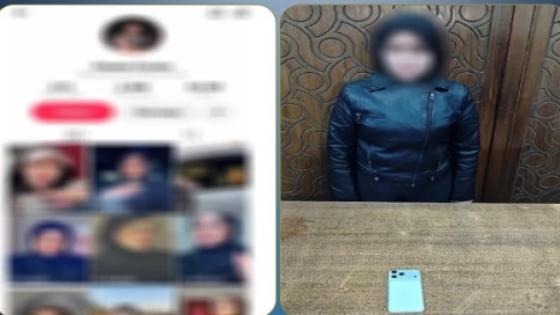 سقوط صانعة محتوى بالإسكندرية بتهمة نشر مواد خادشة