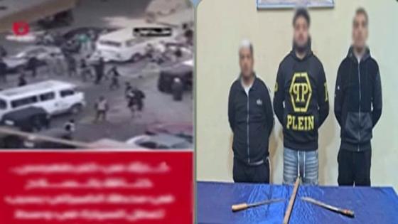 إصابة 3 أشخاص في مشاجرة بالأسلحة البيضاء ببولاق الدكرور