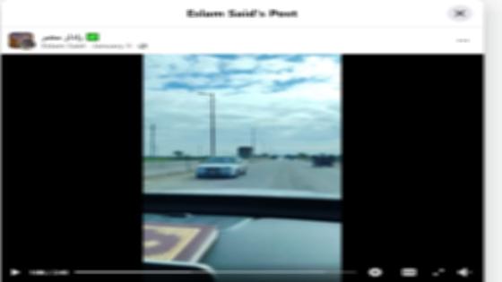 فيديو مخالف يقود لضبط سائق تاكسي بالشرقية