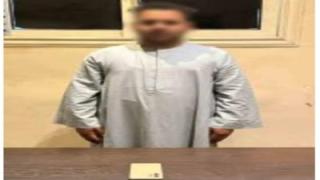 ضبط متهم بالنصب على المواطنين عبر «فيسبوك» في أسيوط بزعم الاستثمار في المراهنات والعملات الرقمية