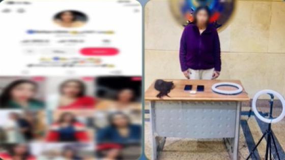 ضبط صانعة محتوى بالقليوبية لنشرها فيديوهات رقص خادشة للحياء