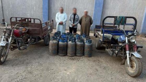 الأجهزة الأمنية تضبط كميات كبيرة من أسطوانات الغاز قبل تهريبها للسوق السوداء