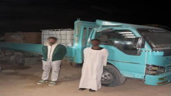 ضبط 2000 لتر سولار للبيع بالسوق السوداء بأسوان