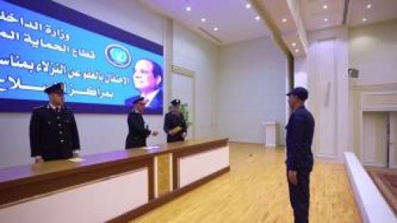 عفو رئاسي يفرج عن 1431 نزيلاً احتفالًا بعيد الفطر