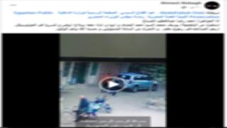 ضبط المتهمين في مشاجرة بالشرقية بسبب خلاف مالي